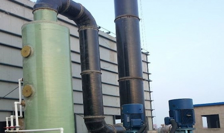 Causes of Foam Generation in Flue Gas Desulfurization and the Role of Defoamers